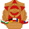 Logo Warschauer Pakt