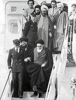 Iran 1979 1979 Iran