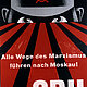 2. Bundestagswahl 1953 - Wahlplakat der CDU