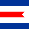 Flagge Deutschland 1946-1949