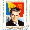 Rumänien Ceaușescu