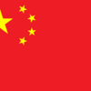 China Flagge