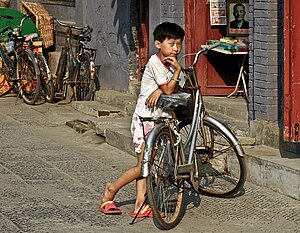 China Kinder