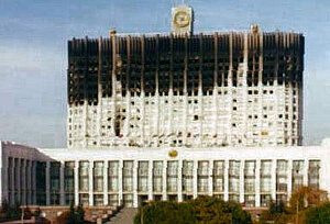 Weißes Haus Moskau