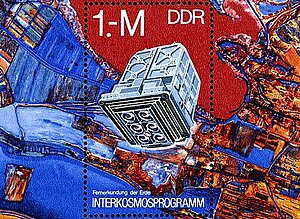 Multispektralkamera der DDR