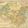 Karte vom alten China