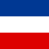 Gründung Jugoslawien