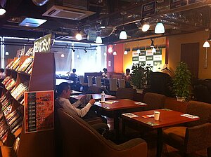 Manga Kissa Manga Cafe