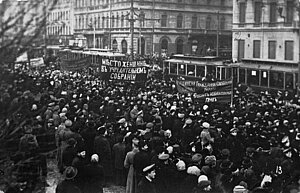 Demonstration in Petrograd 1917