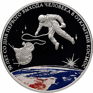 Erster Weltraumausstieg eines Kosmonauten