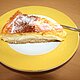 DDR Kuchen