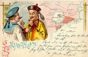 Hongkong deutsch - Postkarte aus Kiautschou