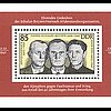 Briefmarke Die Rote Kapelle