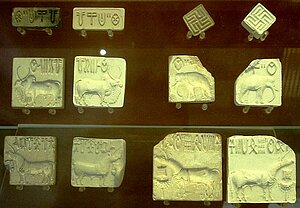 Induskultur Indus Kultur