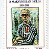 Briefmarke M. Kolbe