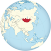 Mongolei Volksrepublik