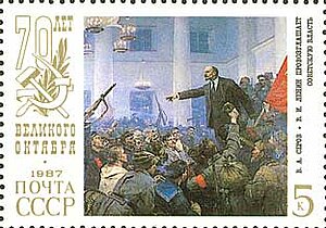 Sowjetische Briefmarke zum 70-jährigen Jubiläum der Oktoberrevolution